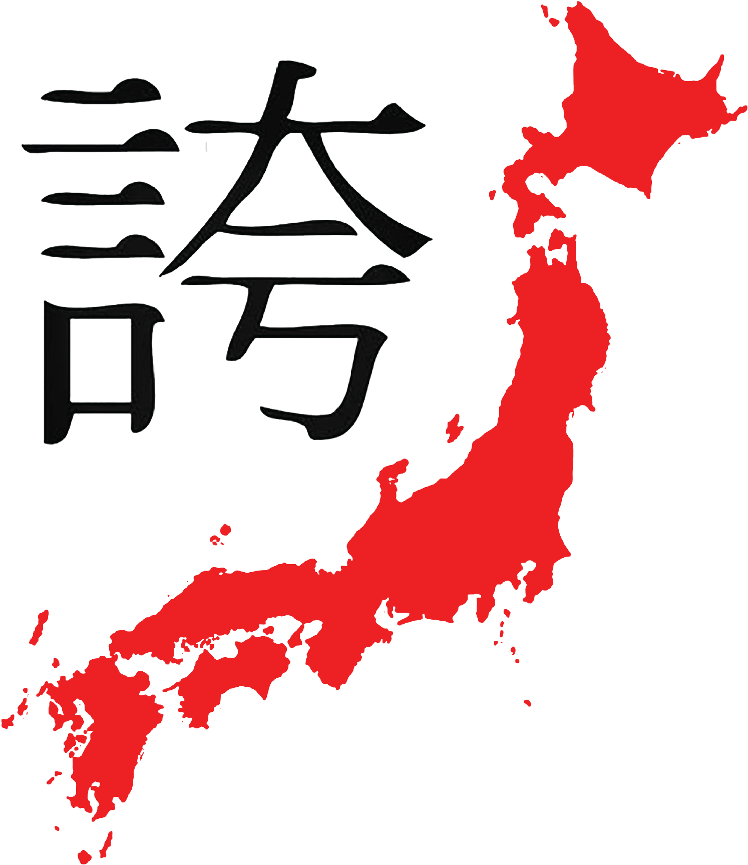 JAP-001-JapaneseCulture