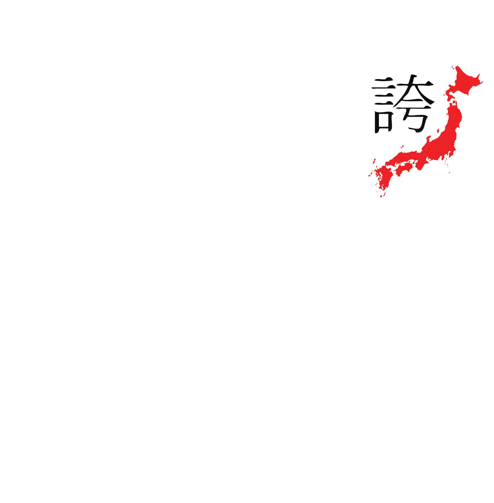 JAP-002-JapaneseCulture